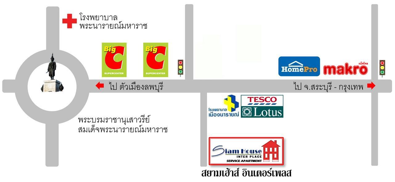 Siam House Interplace Lop Buri 외부 사진