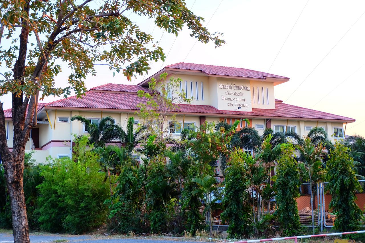 Siam House Interplace Lop Buri 외부 사진
